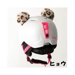 MAGNA(マグナ) アニマル耳軍団 ヘルメット アクセサリー アニマル けもみみ 猫耳 マジックテープ 取り外し可能 |  | 07