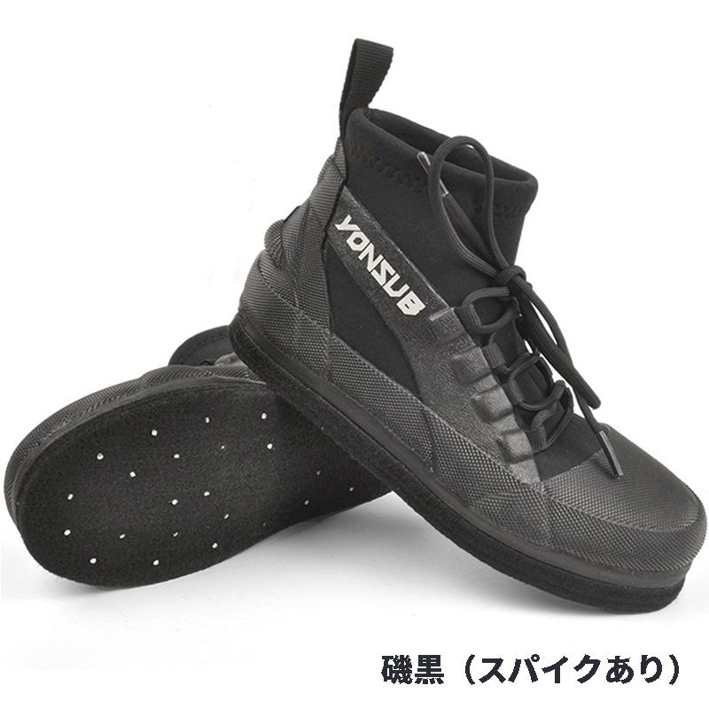 MAGNA(マグナ) ウェーディング シューズ フィッシング ブーツ フェルト 水抜き スパイク 磯靴/沢靴 滑り止め 磯釣り 渓流釣り 渓流 岩場 アウトドア ひも付き |  | 02