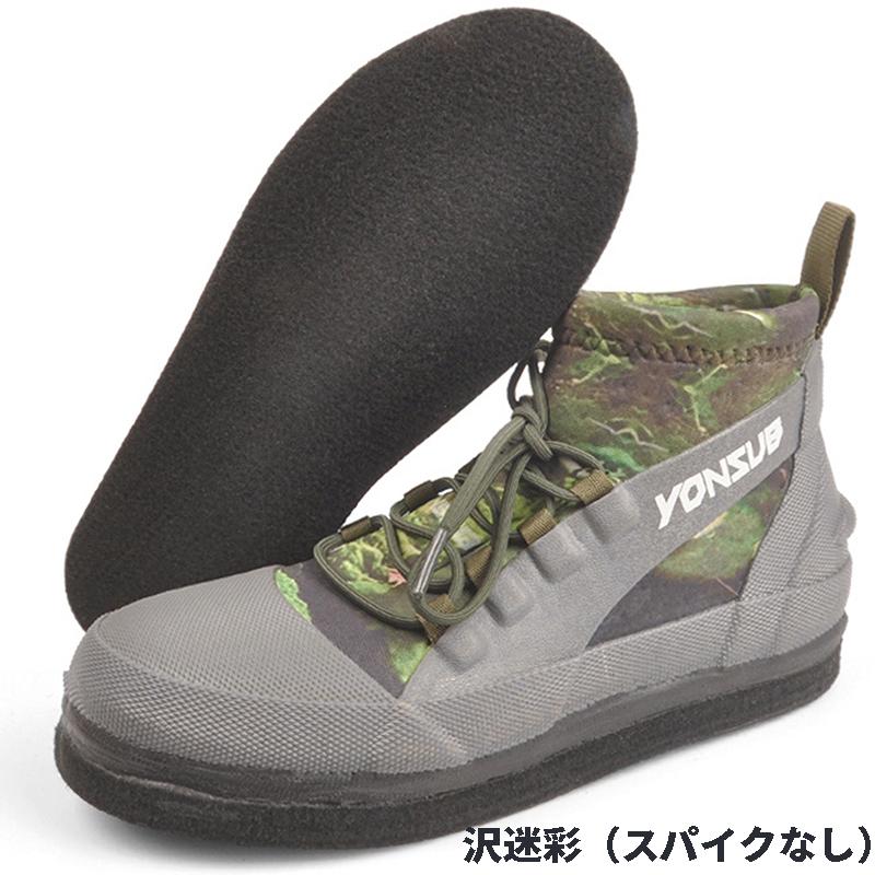 MAGNA(マグナ) ウェーディング シューズ フィッシング ブーツ フェルト 水抜き スパイク 磯靴/沢靴 滑り止め 磯釣り 渓流釣り 渓流 岩場 アウトドア ひも付き |  | 04