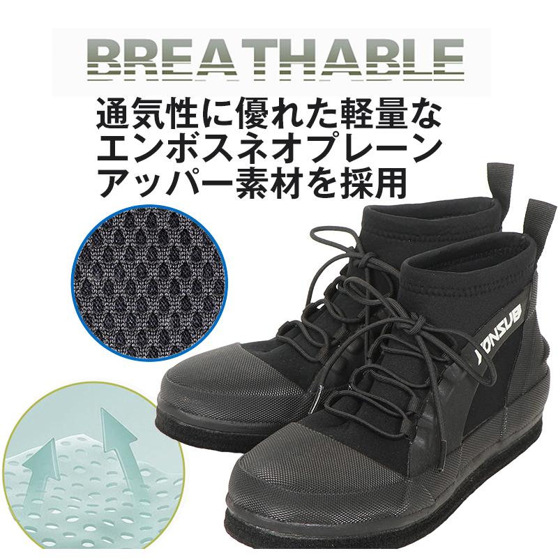 MAGNA(マグナ) ウェーディング シューズ フィッシング ブーツ フェルト 水抜き スパイク 磯靴/沢靴 滑り止め 磯釣り 渓流釣り 渓流 岩場 アウトドア ひも付き |  | 06