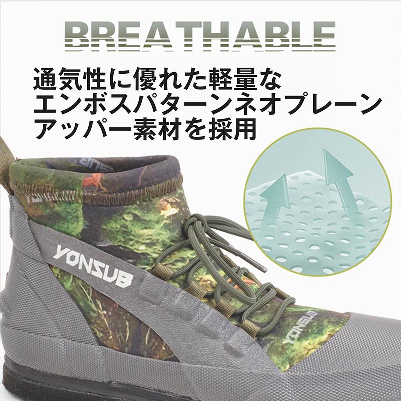 MAGNA(マグナ) ウェーディング シューズ フィッシング ブーツ フェルト 水抜き スパイク 磯靴/沢靴 滑り止め 磯釣り 渓流釣り 渓流 岩場 アウトドア ひも付き |  | 07