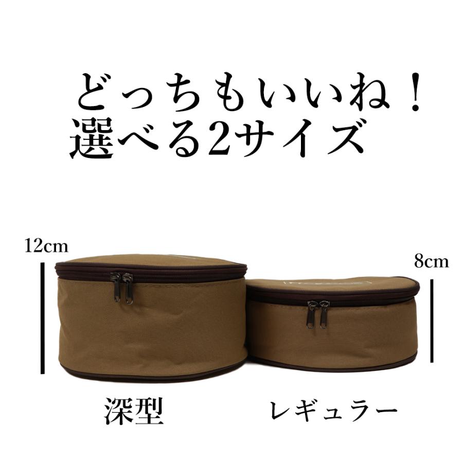 MAGNA(マグナ) 食器セット 収納ケース 深型 : イクシル - 通販 - Yahoo