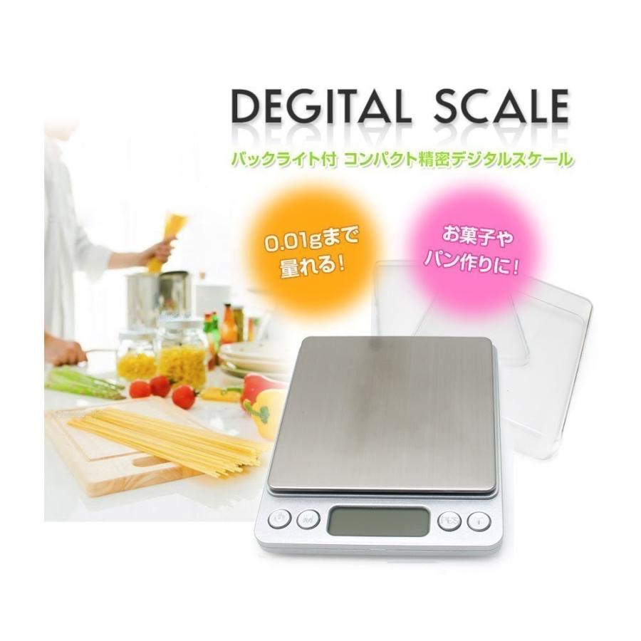 電子はかり 500G/0.01G デジタルスケール |  | 01