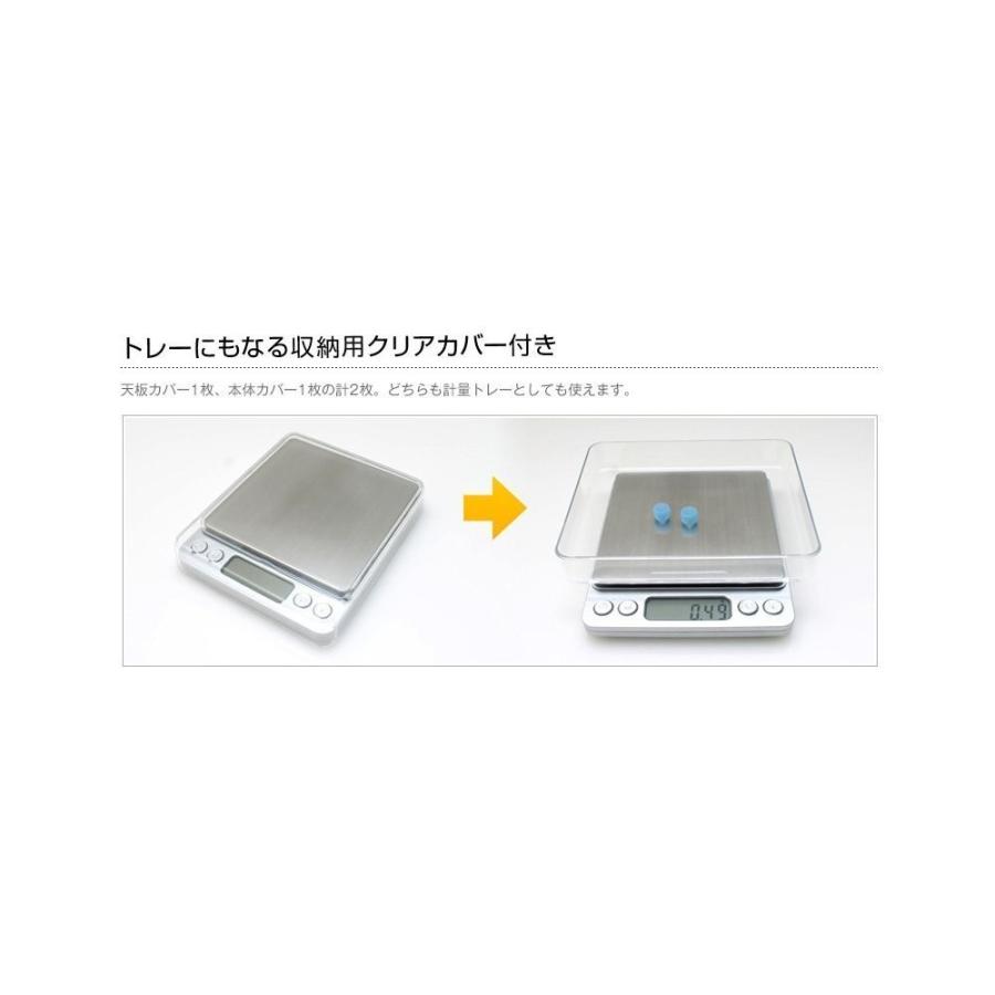 薄型 精密 デジタル スケール 0.01g単位 500gまで計量 日本語取扱説明書付属 (計量トレー２枚、計量スプーン５本セット) |  | 03