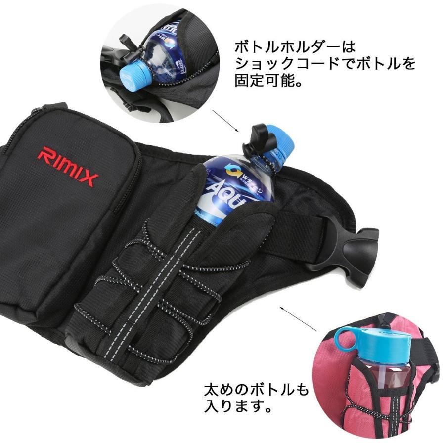 ボトルポーチ 軽量 135ｇ ウエストバッグ ボトルホルダー ランナーポーチ ブルー |  | 01