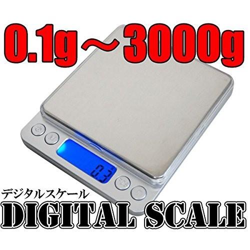 コンパクト 精密 電子 はかり デジタル スケール 0.1g〜3000g　単4電池 2本付 |  | 03