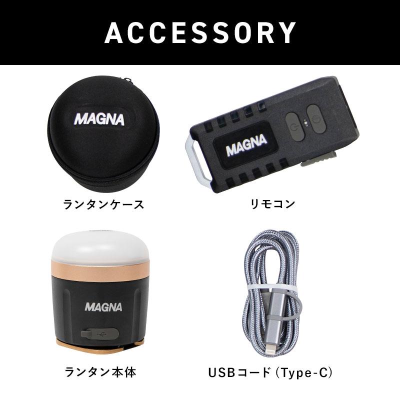 MAGNA（マグナ） リモコン付 迷彩 LEDランタン ３WAY 550ルーメン 連続点灯240h |  | 20