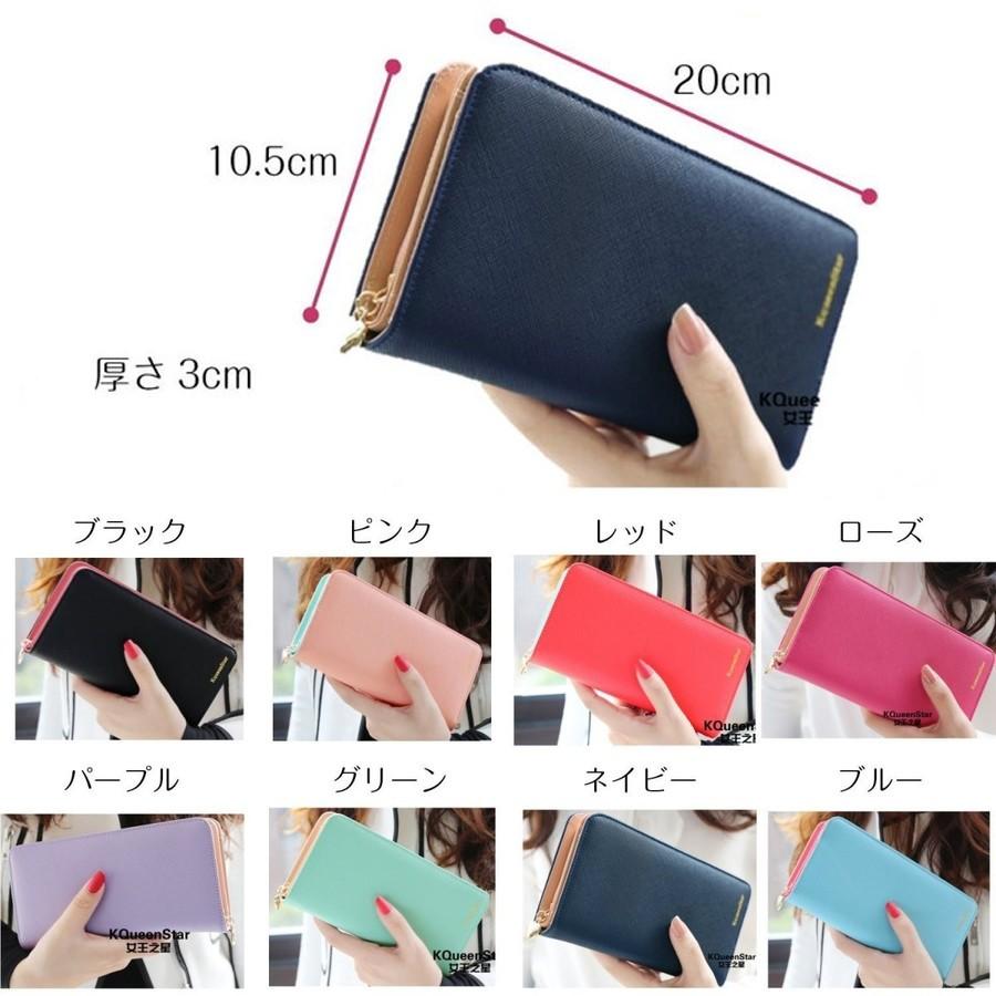 大幅お値下げ！RADLEY 可愛いお財布 s9483401.jpg
