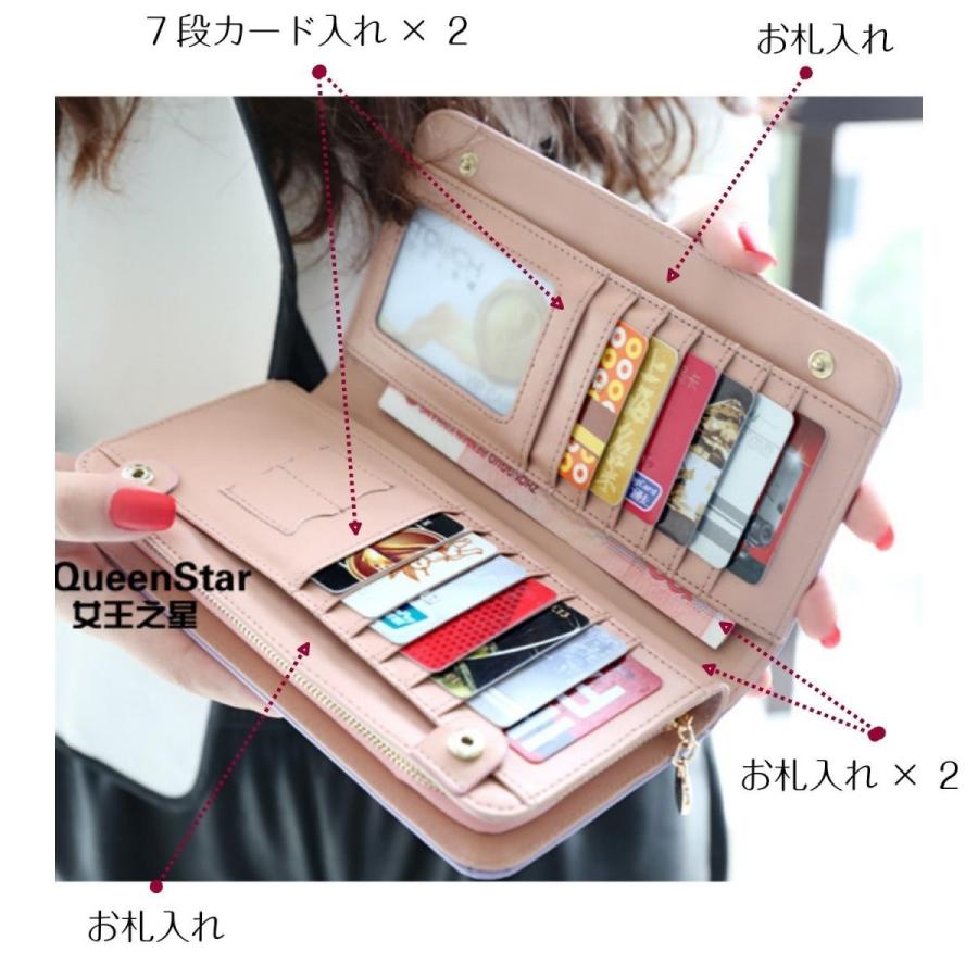 KQueenStar かわいい バイカラー ウォレット 長財布 レディース