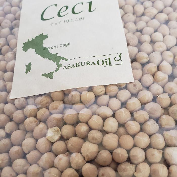 アサクラ チェチ 1000g×3個セット（3kg） 自然栽培 ひよこ豆 ガルバンゾ[宅急便]｜iyasakastore｜02