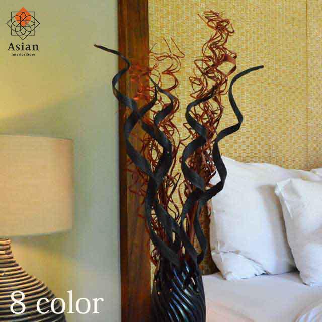 造花 インテリア おしゃれ 枝 アートプランツ 木 フェイクグリーン インテリアフラワー バリ アジアン 雑貨 パームリーフ セット A Aos 7 バリ雑貨アジアンインテリアストア 通販 Yahoo ショッピング