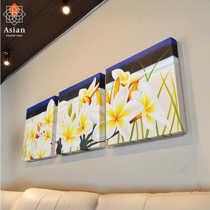 アートパネル 3枚 おしゃれ ハワイ 横長 絵画 花 インテリア 花の絵 