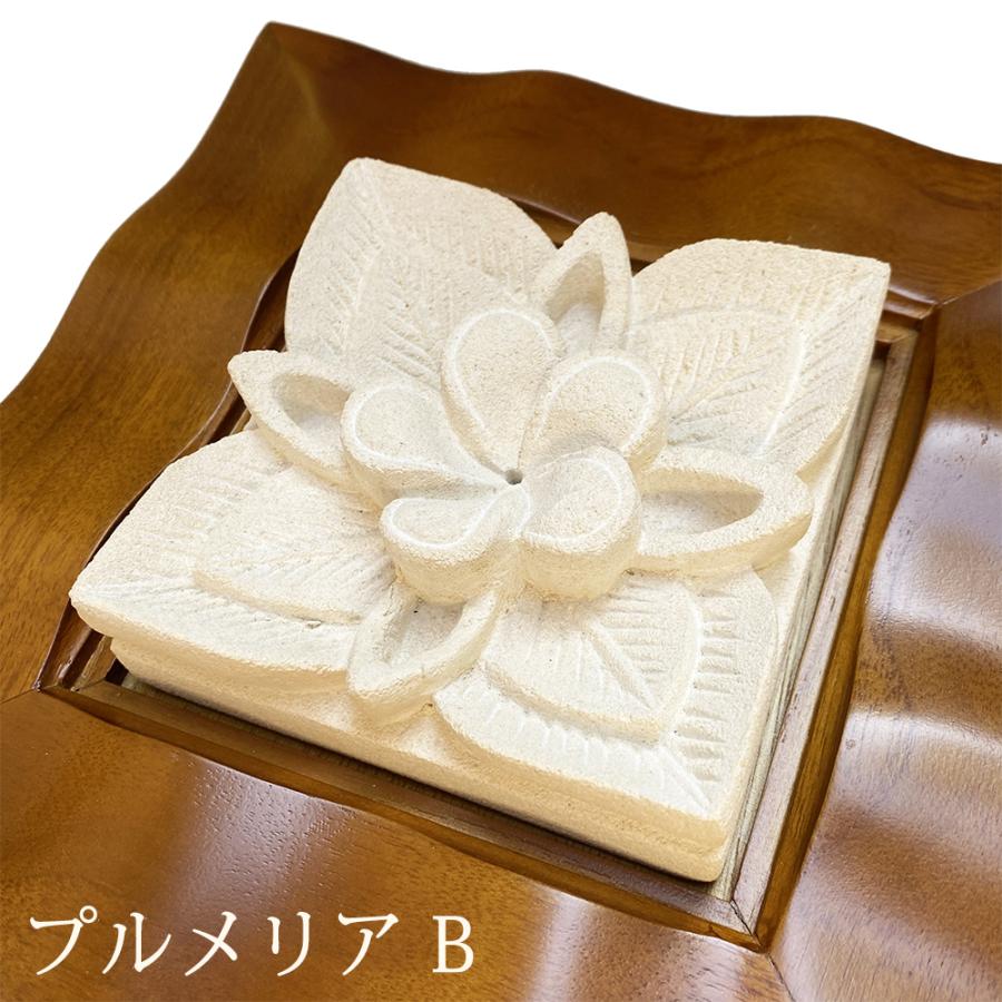 アジアン雑貨 インテリア 壁飾り レリーフ バリ雑貨 壁掛け ストーン