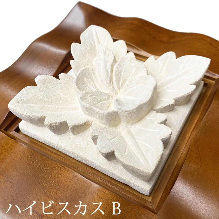 アジアン飾り アジアン雑貨 インテリア 壁飾り レリーフ バリ雑貨 壁掛け