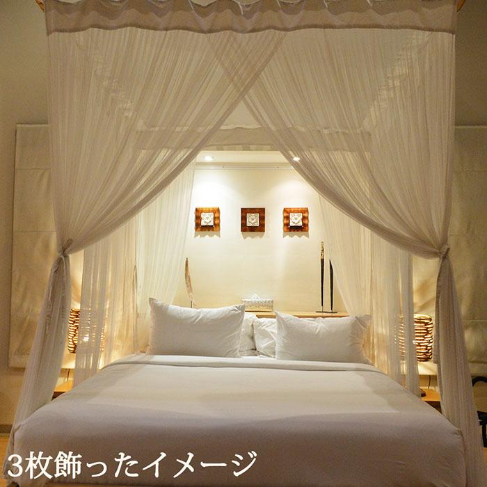 アジアン雑貨 インテリア 壁飾り バリ雑貨 壁掛け ストーン