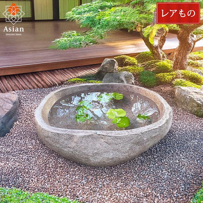 水鉢 睡蓮鉢 メダカ鉢 大型 つくばい 手水鉢 石 庭 おしゃれ 水鉢 睡蓮鉢 メダカ鉢 大型 つくばい 手水鉢 石 庭 おしゃれ