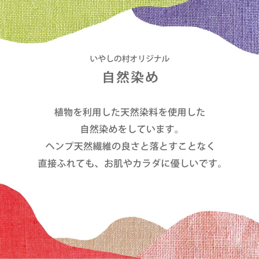 【新品】プリーツ　ショール　ヘンプ麻　モン族　手仕事　麻　手染め　チェンマイ ヘンプストール ｜ 150cm×45cm ヘンプ100％ 麻 ヘンプ 自然染め 大判