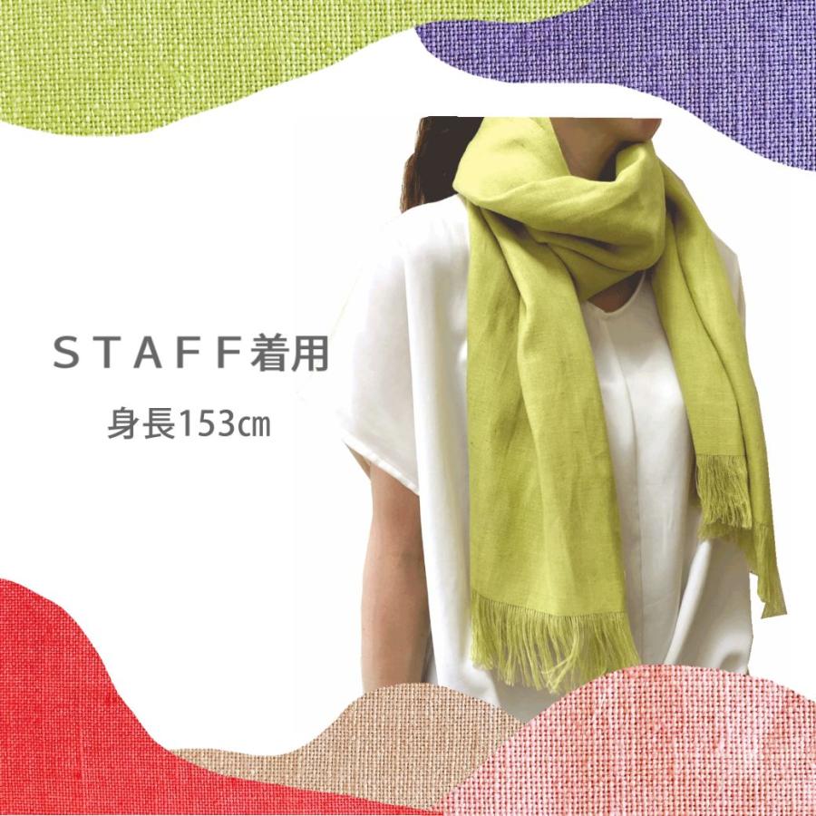 ヘンプストール ｜ 150cm×45cm ヘンプ100％ 麻 ヘンプ 自然染め 大判