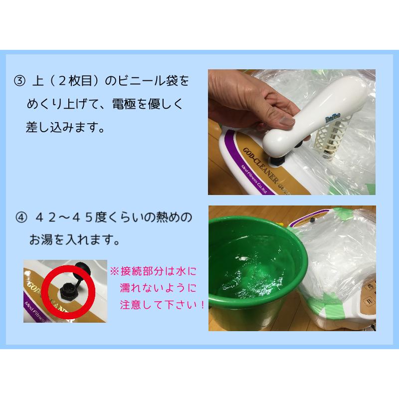 ゴッドクリーナーゴールド GOD-CLEANER・GOLD 【個人用】| 正規 ゴッドクリーナーゴールド GOD-CLEANER・GOLD 【個人用】| 正規