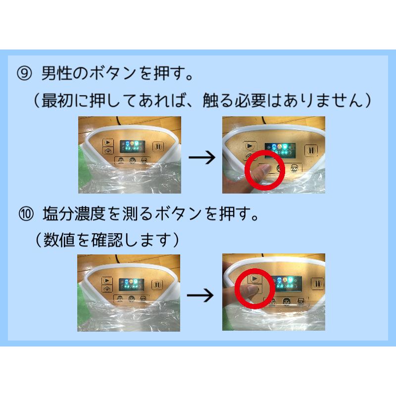 ゴッドクリーナーゴールド GOD-CLEANER・GOLD 【個人用】| 正規 ゴッドクリーナーゴールド GOD-CLEANER・GOLD 【個人用】| 正規