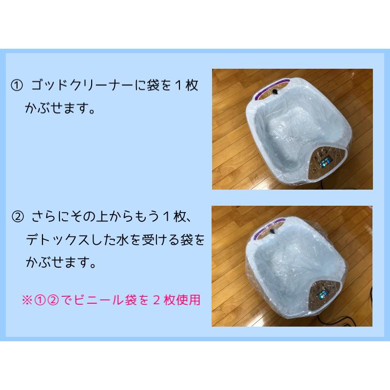 ゴッドクリーナーゴールド GOD-CLEANER・GOLD 【個人用】| 正規 ゴッドクリーナーゴールド GOD-CLEANER・GOLD 【個人用】| 正規