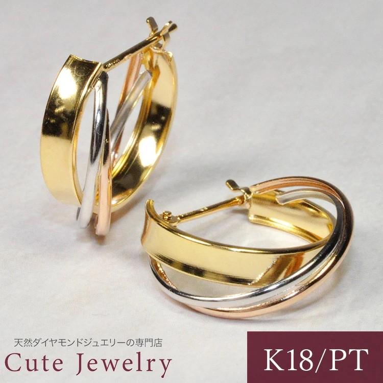 フープピアス K18 PT トリニティ 三連 フープ 地金 ピアス 18K フープピアス K18 PT トリニティ 三連 フープ 地金 ピアス 18K