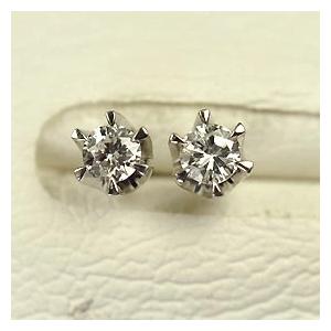 プラチナ ダイヤモンド ピアス 一粒 鑑定書付 プラチナ・ダイヤ0.3ct 