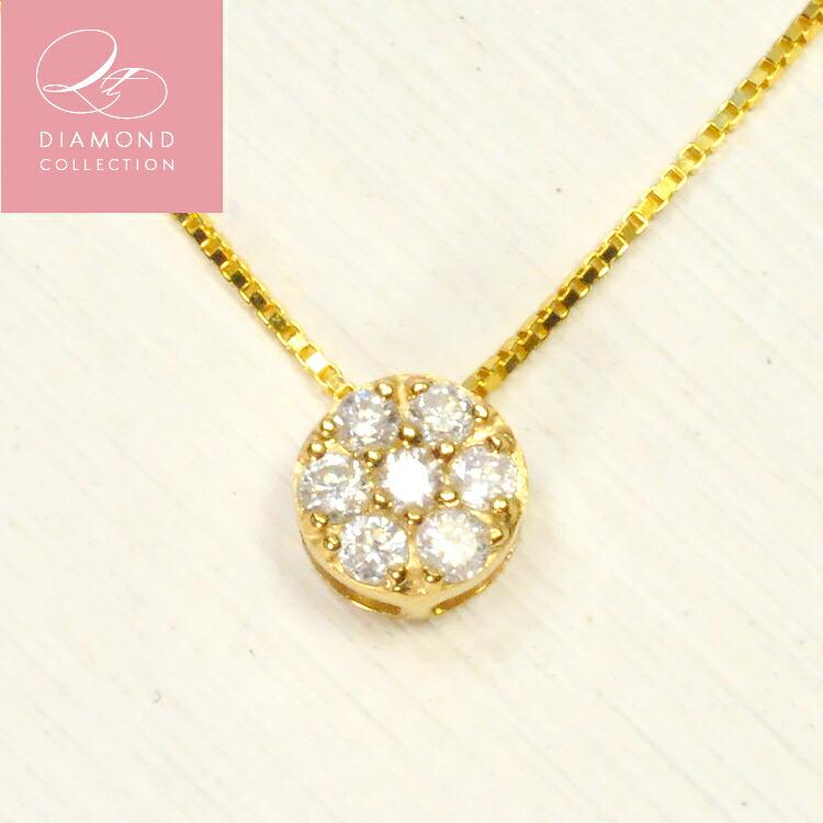 K18YG 0.2ct 天然ダイヤ パヴェ サークル ダイヤモンド ミステリー 