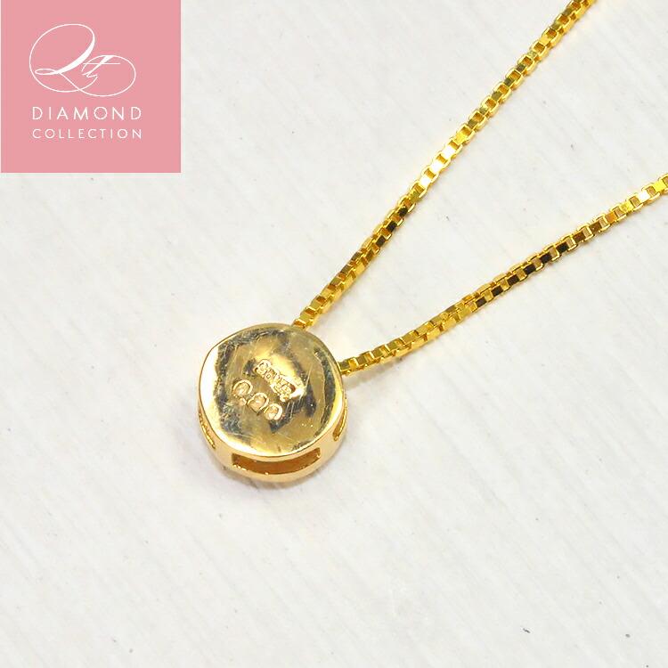 K18YG 0.2ct 天然ダイヤ パヴェ サークル ダイヤモンド ミステリー 