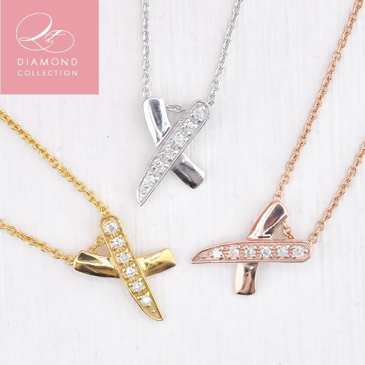 X(キス)モチーフ ダイヤモンド プチネックレス ダイヤ0.04ct H X(キス)モチーフ ダイヤモンド プチネックレス ダイヤ0.04ct H