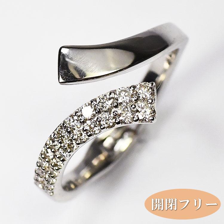 プラチナ・ダイヤ0.3ct オープンフリーリング 指輪 フリーサイズ 