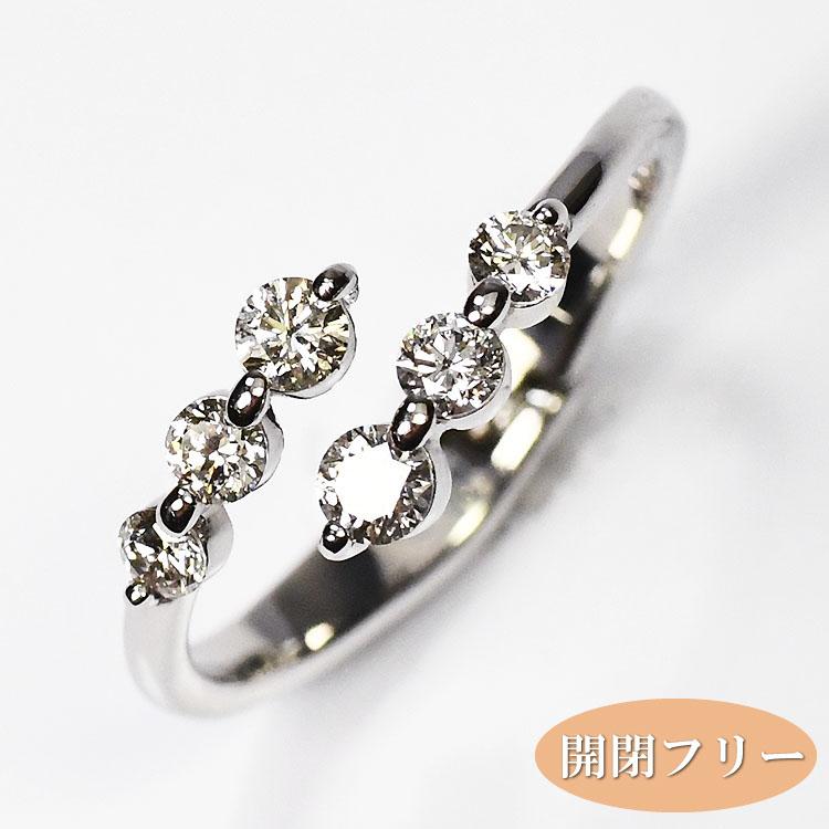 プラチナ・ダイヤ0.5ct オープンフリーリング 指輪 フリーサイズ プラチナ・ダイヤ0.5ct オープンフリーリング 指輪 フリーサイズ