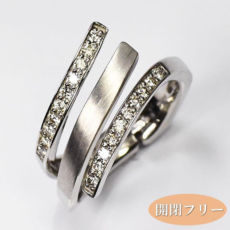 プラチナ・ダイヤ0.25ct オープンフリーリング 指輪 フリーサイズ  