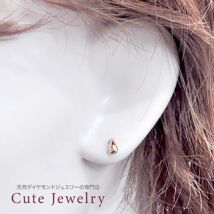 ピアス K18 ピンクゴールド ドロップピアス Sサイズ（両耳用 