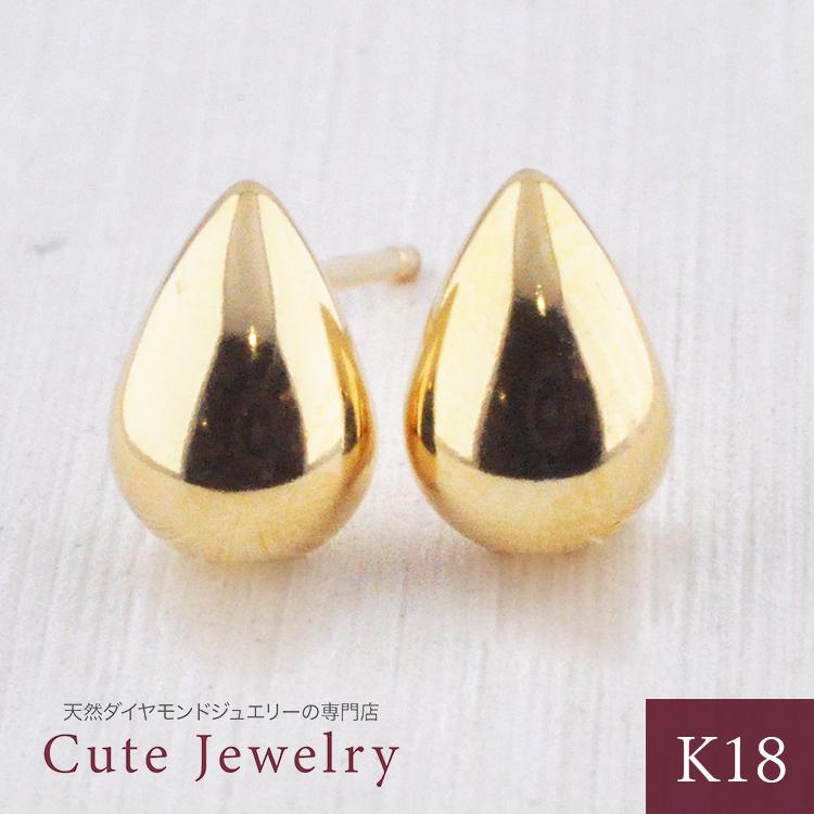 ピアス K18 ドロップピアス イエローゴールド Lサイズ(両耳用 ピアス K18 ドロップピアス イエローゴールド Lサイズ(両耳用