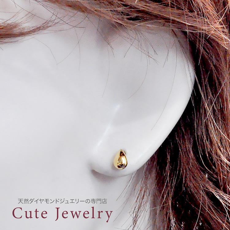 ピアス K18 ドロップピアス イエローゴールド Lサイズ(両耳用 ピアス K18 ドロップピアス イエローゴールド Lサイズ(両耳用