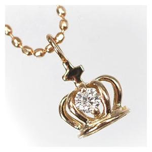 K18PG・ダイヤ0.03ct　クラウンペンダント（ネックレス）