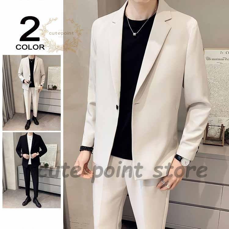 カジュアルスーツ メンズ セットアップ カジュアル スーツ ストレッチ スーツ おしゃれ 30代 40代 メンズファッション ウォッシャブル 秋 カジュアル 春 トラベラー 伊予処 通勤 夏 オフィス Ptdc 正規品