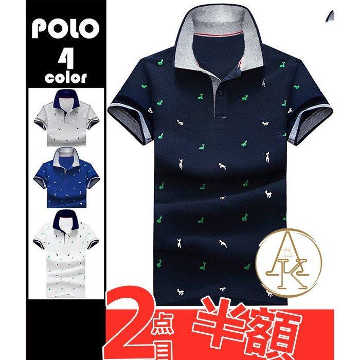 人気の贈り物が大集合 メンズウエア ポロシャツ メンズ Polo ゴルフウェア トップス カットソー 半袖 ゴルフウエア ポロシャツ メンズ Polo ゴルフウェア トップス カットソー 敬老の日 プレゼント 半袖ポロ Tシャツ 鹿プリント 小柄 スリム 新作 夏 Www Threeriversofs Com