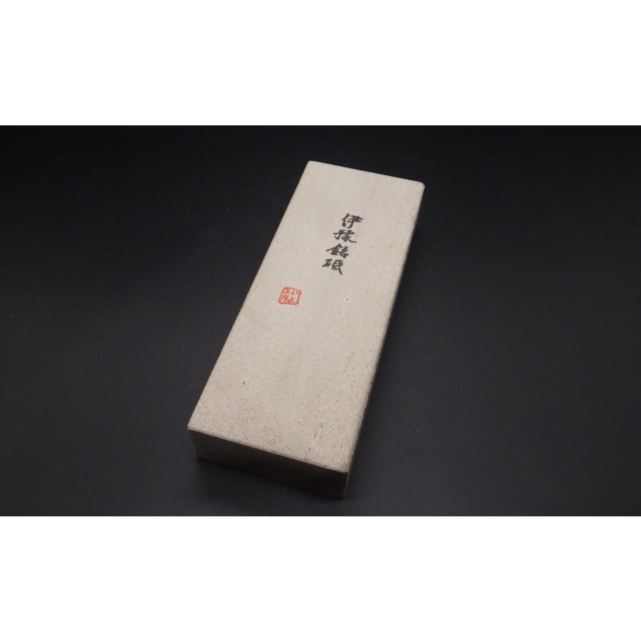 研磨・潤滑工具 幻の天然砥石 松浦砥石 細砥