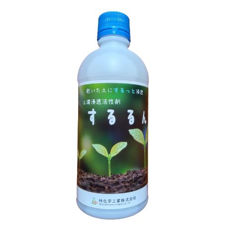 するるん 500ml（旧 ニューオスマックエコ） : らくいよガーデン