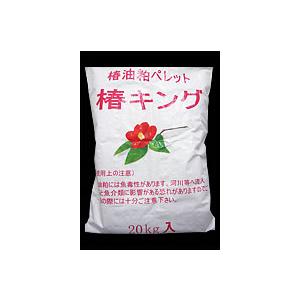 椿油粕　椿キング　ペレット　20kg  送料込み（Yahoo!・らくいよガーデン）