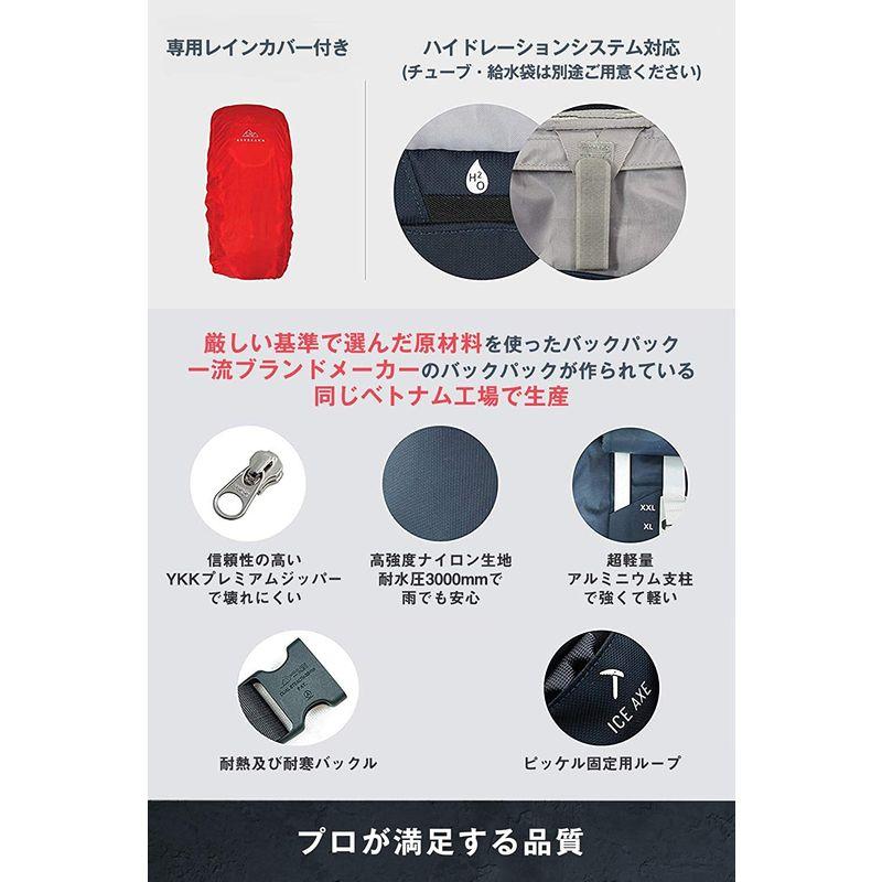 NORDKAMM バックパック 50L 軽量1.7kg 防災 防水 登山 長期旅行 レインカバー ザック 大容量 10L アウトドア日本 通販 NORDKAMM 登山バックパック 40L レインカバー ヘルメットホルダー付き 防水 耐水圧2000mm 軽量 大容量 防災 災害用 旅行 アウトドア キャンプ ザック リュック バッグ