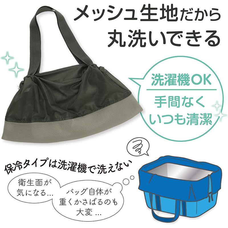大規模セールダイヤ (Daiya) 洗濯機で洗える 大容量 横84cm×縦35cm×底マチ13cm コ レジカゴバッグ マイバッグ エコバッグ レジカゴ キッチン消耗品 ダイヤ (Daiya) 洗濯ネット エコバッグ レジ袋みたいな洗濯ネット M 横35?×縦35?×底マチ16?(持ち手を含む) 仕分け洗い