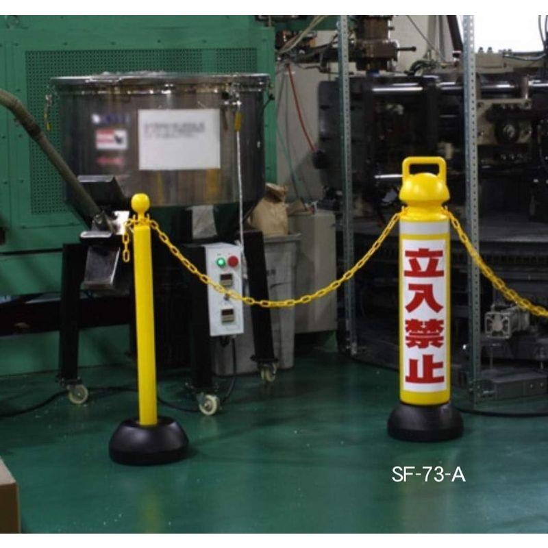 ミツギロン(Mitsugiron) メガスタンド反射シート有 SF-75-Y 本体: 奥行93cm 本体: 高さ25.5cm 本体: 幅25 シャッター ミツギロン(Mitsugiron) メガスタンド反射シート無 SF-72-Y 本体: 奥行93cm 本体: 高さ25.5cm 本体: 幅25.5cm