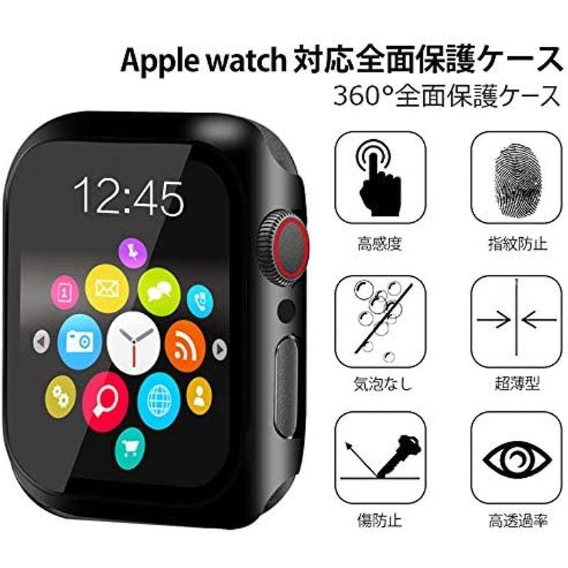 78%OFF!】 Apple Watch 適用ケース Series1 に対応 38mm 液晶全面保護カバー アップルウォッチ シリーズ アップルウォッ 