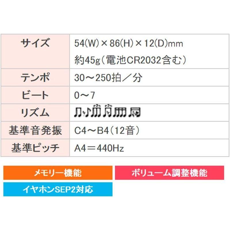 SEIKO デジタルメトロノーム 薄型 リラックマ限定モデル ピンク DM71RKP