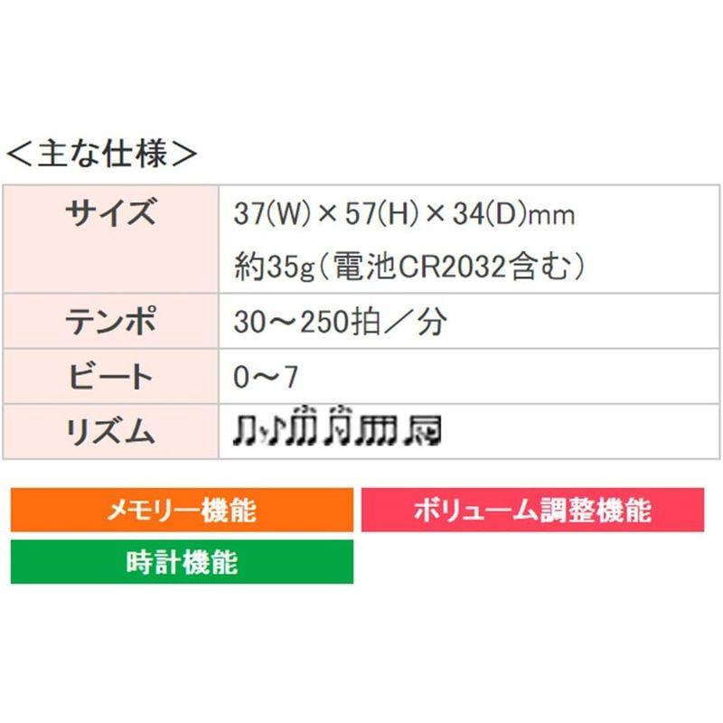 最新作SEIKO セイコー デジタルメトロノーム クリップタイプ ミントグリーン DM51G 回転ボリュームで音量調節、消音も可能 DJ機材 SEIKO セイコー メトロノーム クリップ式 デジタル シルバー DM51S 回転ボリュームで音量調節、消音も可能