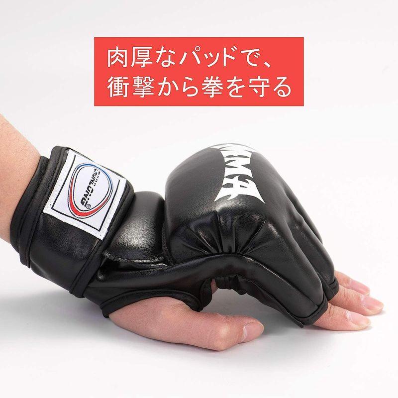 大特価!!】【大特価!!】ZitFRi オープンフィンガー グローブ ボクシンググローブ MMA 総合格闘技 ボクシング ムエタイ 空手 ハンドガード テコンドーなど 合気道 グローブ オープンフィンガー UFC ボクシング 総合格闘技 空手 テコンドー