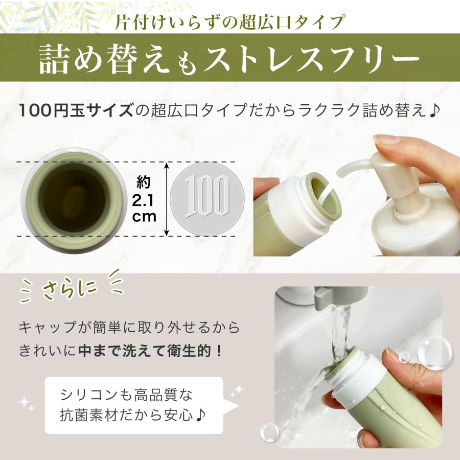 iYUZU トラベルボトル 旅行グッズ トラベルセット トラベル